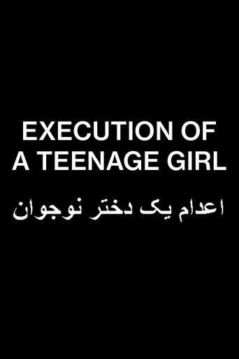 Execution of a Teenage Girl (2006) poster
