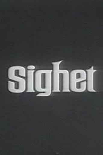 Sighet, Sighet (1967) poster