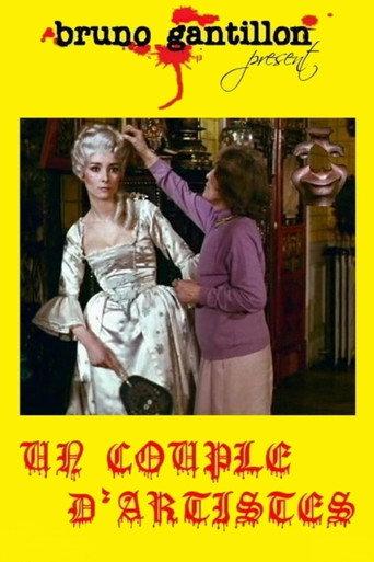 An Artistic Couple (1970) poster