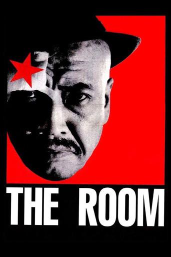The Room (1992) poster