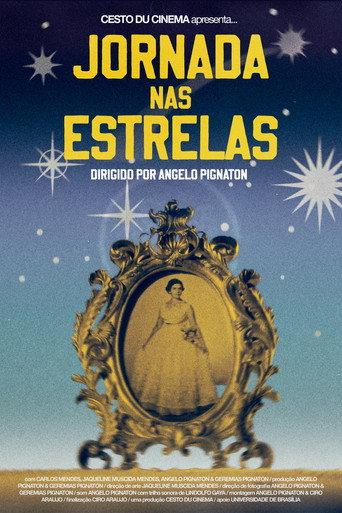 Star Journey (2026) poster