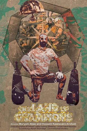 The Land of Champions (2022) poster