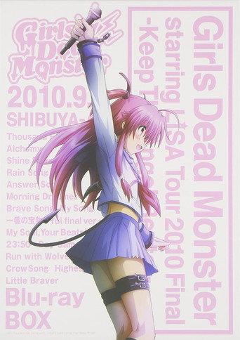 Girls Dead Monster starring LiSA Tour 2010- Keep The Angel Beats! (2011) poster