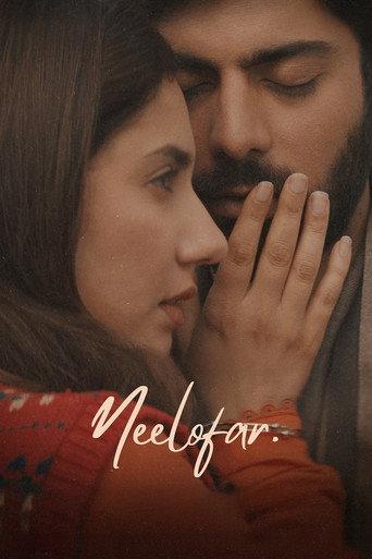 Neelofar (2025) poster