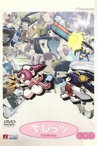 Chibits: Sumomo and Kotoko Deliver (2003) poster