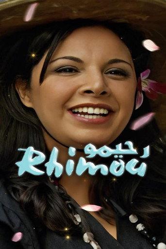 Rhimou (2007) poster