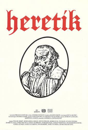 Heretic (1986) poster