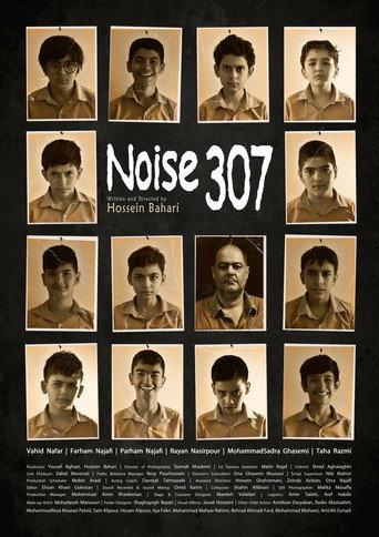Noise 307 (2026) poster