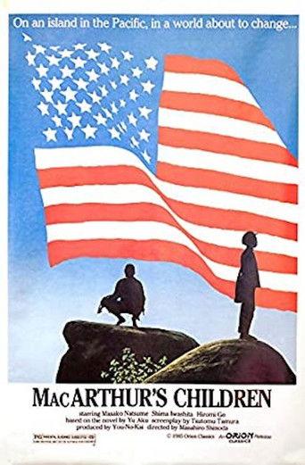 MacArthur's Children (1984) poster