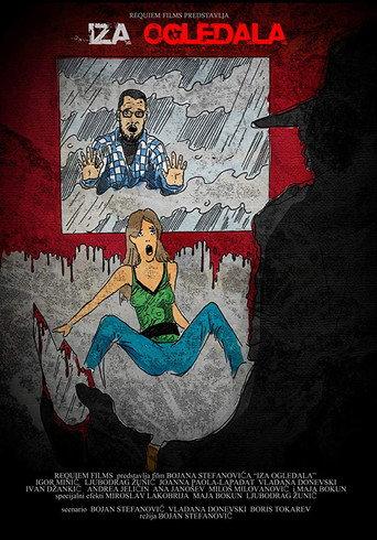 Behind the Mirror (2016) poster