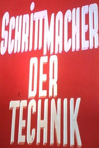 Schrittmacher der Technik (1954) poster