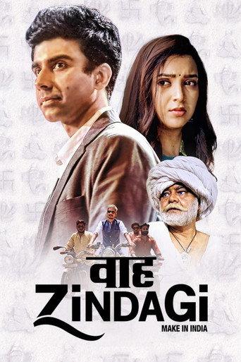 Waah Zindagi (2021) poster