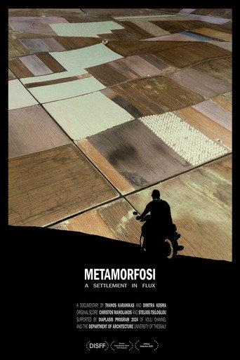 Metamorfosi (2025) poster