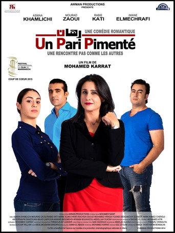 Un pari pimente (2015) poster