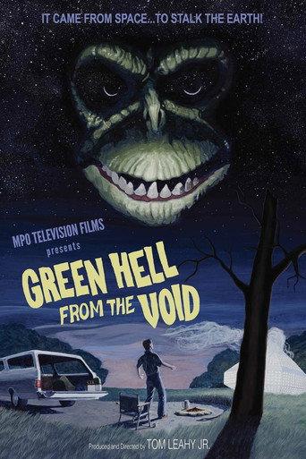 Green Hell From The Void (1968) poster