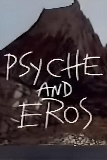 Psyche and Eros (1994) poster