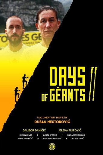 Days of Géants II (2020) poster