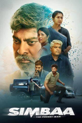 Simbaa (2024) poster