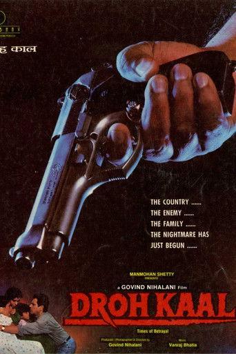 Drohkaal (1994) poster