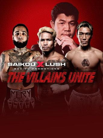 SAIKOU×LUSH vol.2 () poster