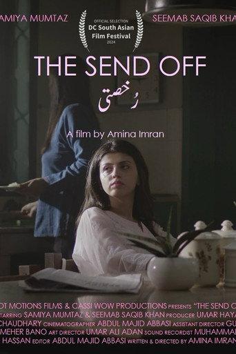 The Send Off () poster