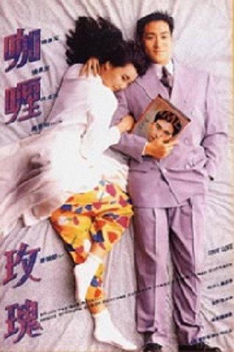 True Love (1992) poster