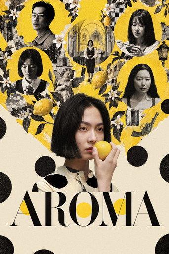 Aroma (2026) poster