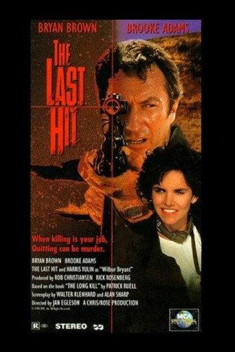 The Last Hit (1993) poster