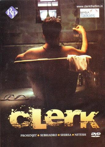 Clerk (2010) poster