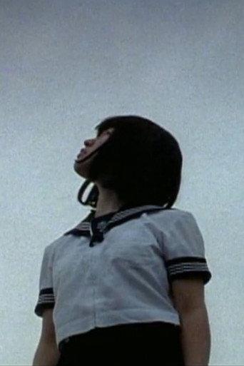 Tsuki e iku (1988) poster