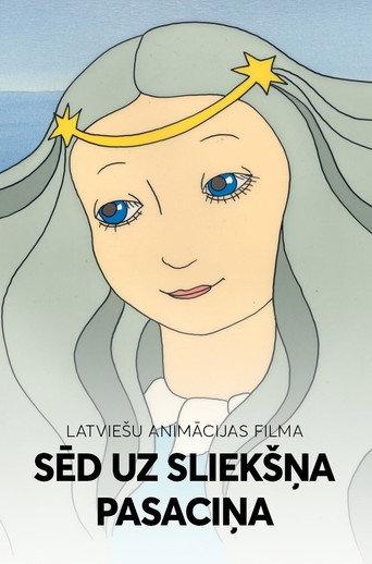 A Fairytale Sits On The Doorstep (1987) poster