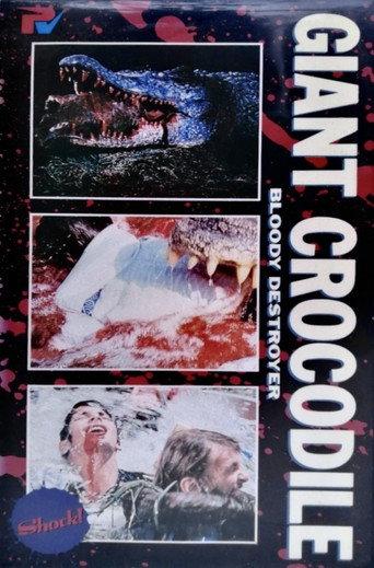 Giant Crocodile (1980) poster