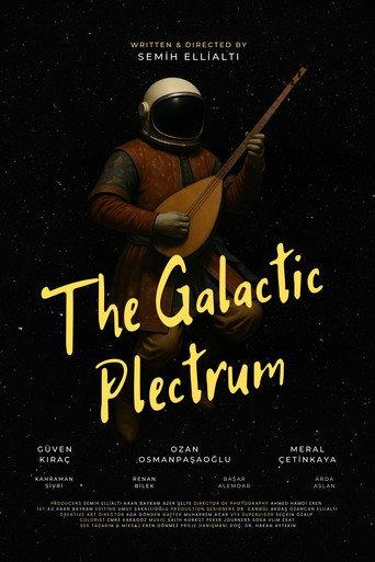 The Galactic Plectrum (2025) poster