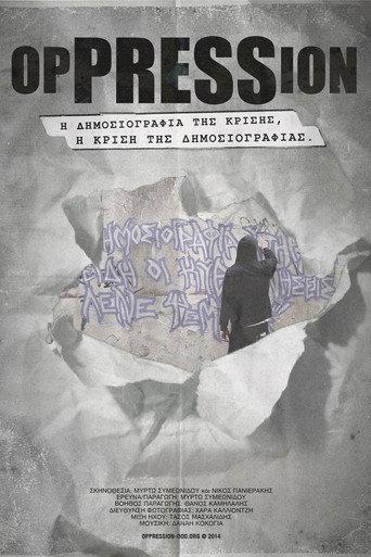 Oppression (2015) poster