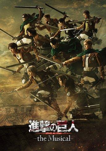 Attack on Titan: The Musical (2023) poster