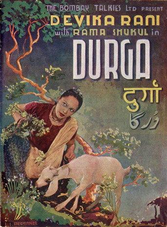 Durga (1939) poster
