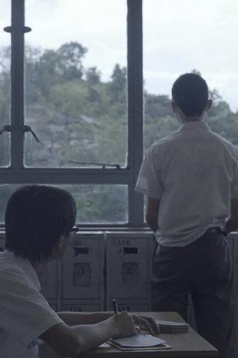 And Afterwards (2015) poster