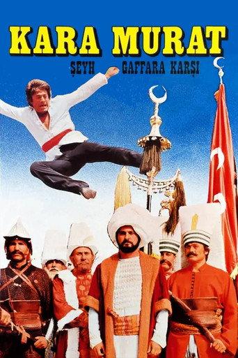Kara Murat vs Sheikh Gaffar (1976) poster