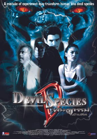 Devil Species (2004) poster