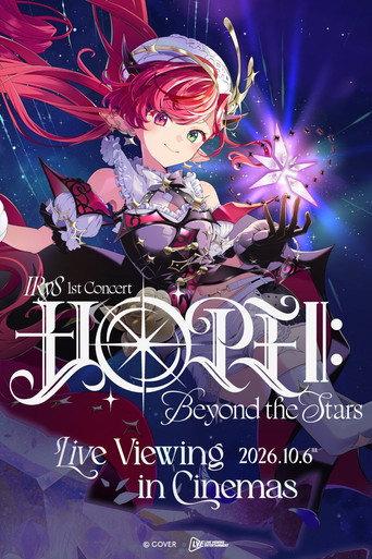 IRyS 1st Concert “HOPE ||: Beyond the Stars” (2026) poster