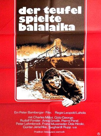 Until Hell Is Frozen (1961) poster