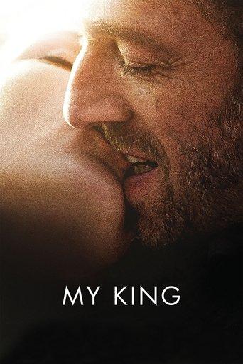 My King (2015) poster