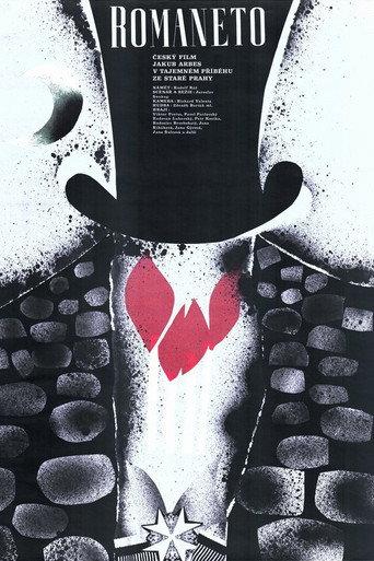 Romaneto (1981) poster