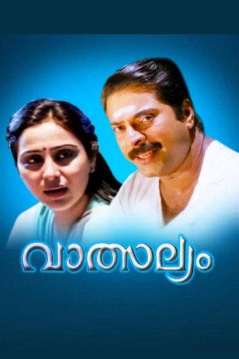 Vatsalyam (1993) poster