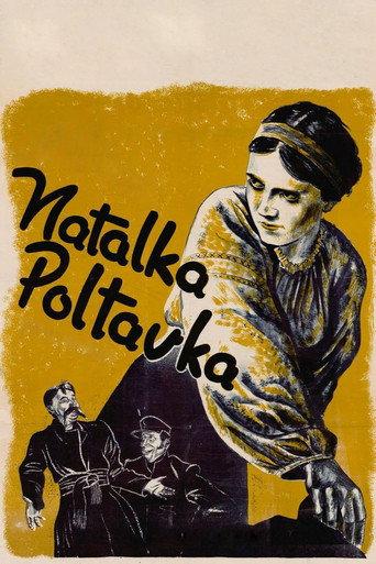 Natalka Poltavka (1936) poster