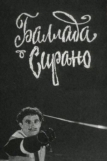 The Ballad of Cyrano (1969) poster