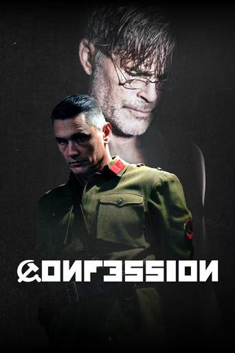 Confession (2026) poster