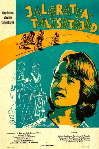 The Bicycle Tamers (1964) poster