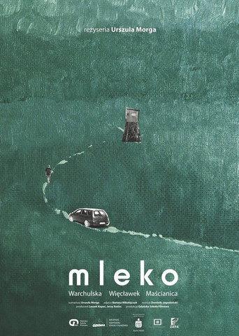 Milk (2017) poster