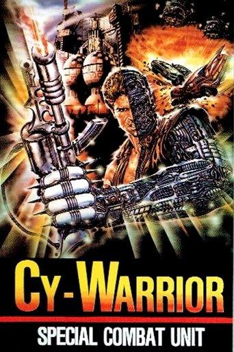 Cy-Warrior (1989) poster